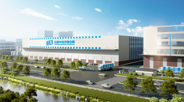 立高食品總部基地動(dòng)工 占地267畝,年產(chǎn)值超30億元!