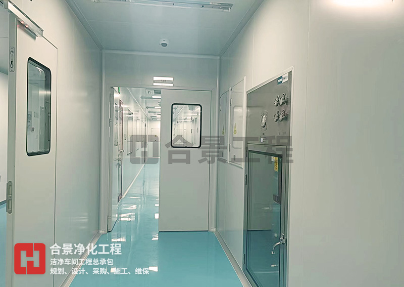 醫療潔凈車間裝修中空調風管施工的規范指南